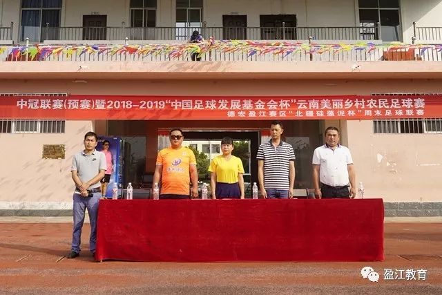 西甲间歇期初期，皇马双星接连受伤，争冠形势变得严峻